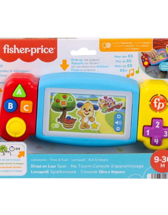 Fisher-Price Leerplezier Speelgoedgame