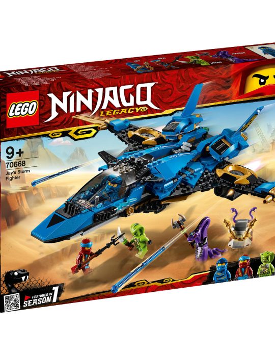 LEGO NINJAGO Jay AND apos;s Storm Fighter