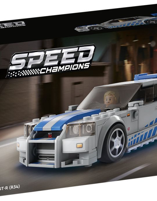 LEGO Speed Champions 2 Fast 2 Furious Nissan Skyline GT-R34