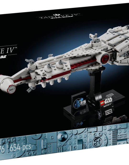 LEGO Star Wars Tantive IV