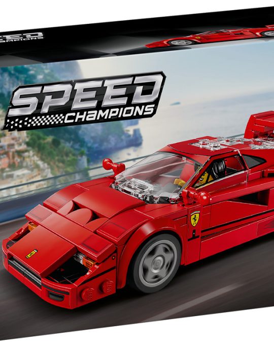 LEGO Speed Champions Ferrari F40 supercar