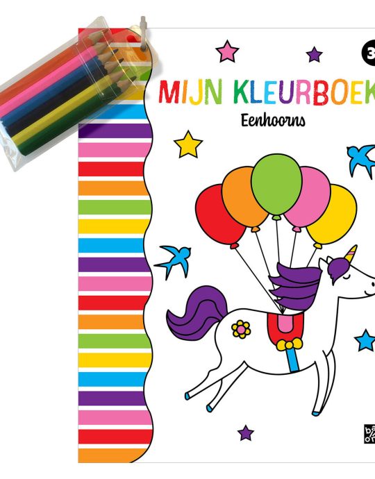 De Ballon - Mijn Kleurboek Eenhoorns incl. potloden